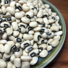 Load image into Gallery viewer, Australian Black eye Beans