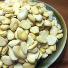 Load image into Gallery viewer, Split Faba Beans