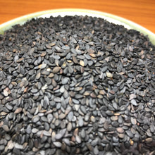 Load image into Gallery viewer, Organic Black Sesame Seeds (Toasted)
