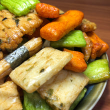 Load image into Gallery viewer, Seaweed Rice Crackers