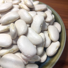 Load image into Gallery viewer, Australian Lima Beans

