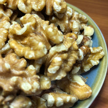 Load image into Gallery viewer, Australian Walnuts Kernels
